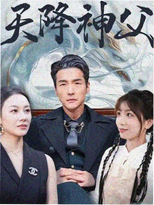 剧集简介插图：汉宫案几与卷册并置